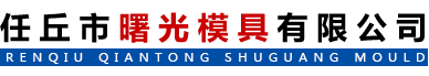 廣州市場(chǎng)調(diào)研公司-市場(chǎng)調(diào)查公司-滿(mǎn)意度調(diào)查公司